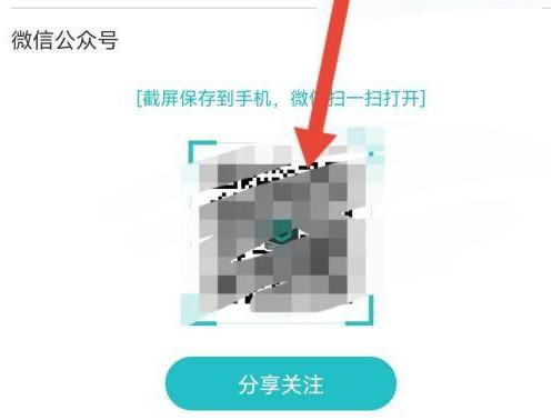 CAD看图王二维码名片在什么地方？CAD看图王找到二维码名片位置的具体操作截图